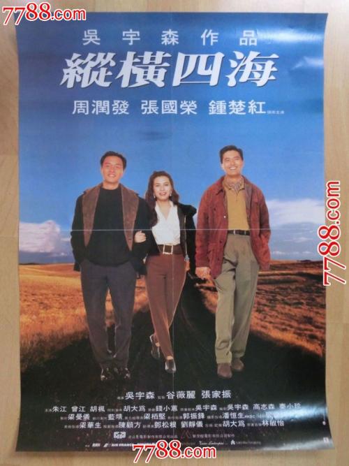 澳洲护照怎么买高仿