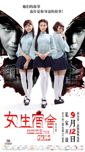 巴顿学院硕士offer
